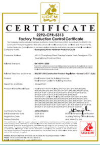 CE认证 2292-CPR-5313